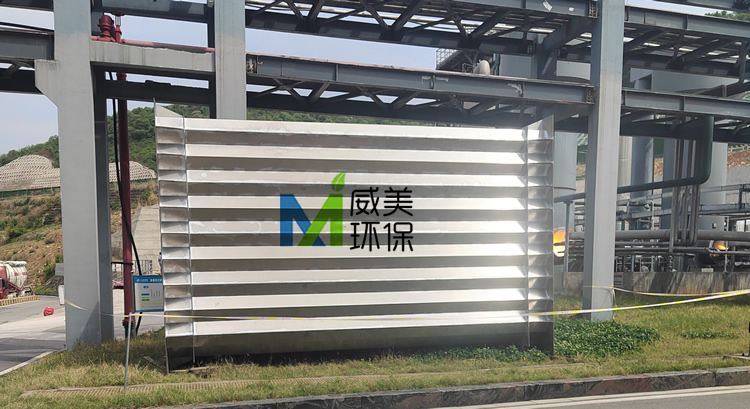 2205雙相鋼陽極管到達現場 次磷酸鈉濕電除塵設備準備檢修